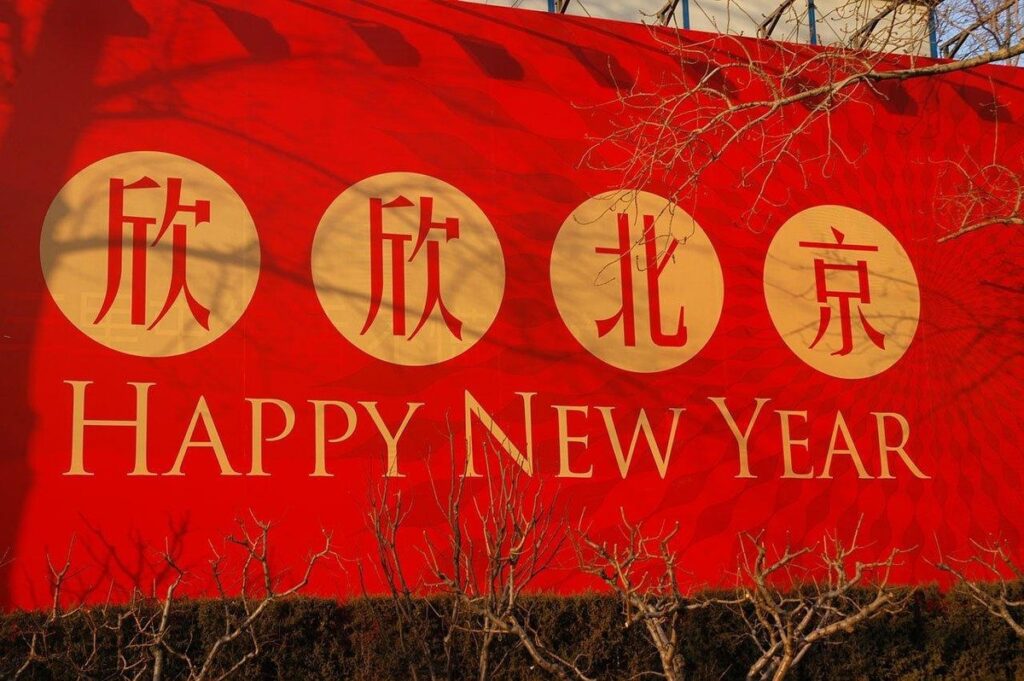 how to say hi in chinese