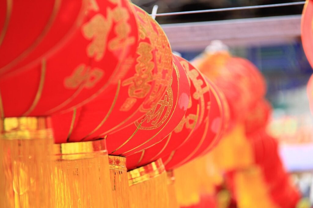 chinese taboos