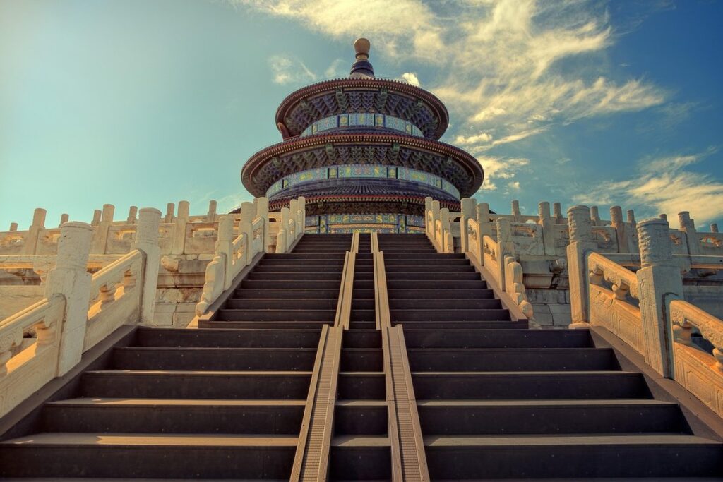 chinese cultural values