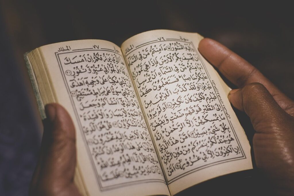 cultural significance of eid
