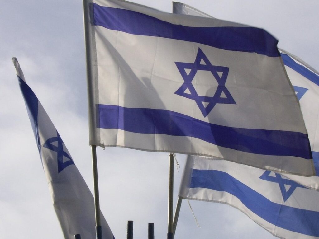 what is israel's official language
